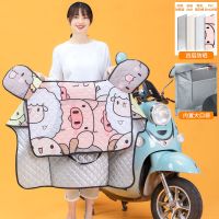 电动车挡风被夏季防晒防水电瓶小摩托电车防雨遮阳罩厚款冬季春秋 卡通[隔热防雨晒]
