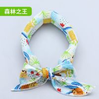 夏季宠物围巾猫咪狗狗降温冰围脖宠物冰巾冰凉巾防暑冰带宠物用品 森林之王1条