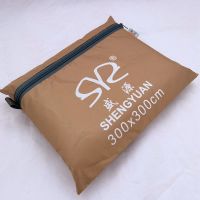 户外牛津布防潮垫2米防水帐篷地垫露营野炊草坪超大3米地席野餐垫 黄色 送6地丁+6风绳