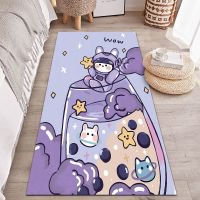 可爱少女心地毯卧室床边毯耐脏大面积满铺地毯女生房间家用垫子 013款搞怪少女 4O*6O厘米(迷你款不推荐)