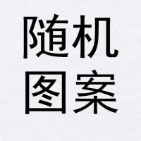 儿童垫被幼儿园床垫褥子含芯婴儿床垫褥子秋冬保暖午睡褥子60*120 单垫套(随机图案) 60*120cm