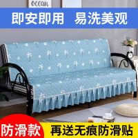 可折叠沙发床套罩四季通用垫简易小型单人三人两用无扶手套子万能 小花蓝 40*50cm垫(无花边)