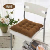 坐垫椅子垫屁垫九孔平绒加厚靠垫多色可选学生办公坐垫[厂家直销 咖啡色 1个装[颜色随机]