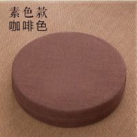 蒲团榻榻米坐垫圆形加厚打坐拜佛跪垫禅修垫家用阳台飘窗地板垫子 咖啡色 直径30cm厚度6cm幼儿款