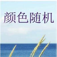 学生加厚宿舍床垫寝室榻榻米垫子儿童单人床上下铺地铺可折叠床褥 仙人掌 60cm*110cm(婴幼儿)