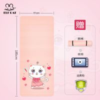 儿童练舞蹈练功瑜伽垫子跳舞毯舞蹈家用垫儿童加厚加宽防滑基本功 [185CM*61CM]*10MM厚 猫咪:浅粉 赠绑带+