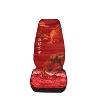 大货车四季通用养生坐垫解放J6P J6L JH6东风新天龙旗舰 专用垫子 鹏程万里--红色 连头座椅