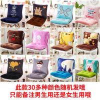 椅子坐垫靠垫一体学生教室屁股连体椅垫子软板凳子办公室加厚座垫 颜色图案随机款 40*40cm