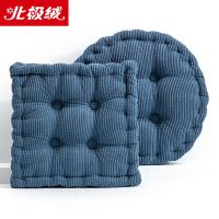 加厚坐垫椅子坐垫屁垫屁股垫子学生教室座垫凳子办公室坐垫久坐地 玉米粒坐垫-009[灰蓝] 40X40cm(方形) 厚度约