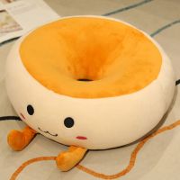 夏季坐垫办公室久坐座椅垫子学生椅子屁股地上卧室榻榻米屁垫凉席 面包圆眼 38*38cm【标准款】