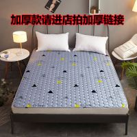 可水洗折叠防滑薄床垫子单人双人学生宿舍床护垫榻榻米床垫床褥子 升级透气款[三角人生] 60*120[亲肤小尺寸]