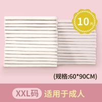 安逸宝贝婴儿一次性隔尿垫防水新生宝宝大号床垫超大防漏尿床单 XXL码60*90 10片