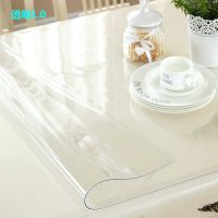 软玻璃pvc桌布防水防烫防油免洗塑料方餐桌垫透明茶几胶垫长方形 透明1.0 40*60cm