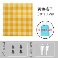 户外野餐垫子野餐布少女心郊游拍照道具防潮垫便携ins风春游 80*150CM(单人) 红白格(送收纳袋)