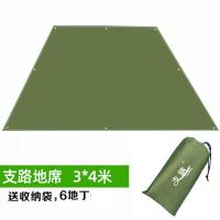 支路 户外帐篷防潮牛津3*4米地布地席天幕大号防水防潮垫野餐布 军绿色 210*150cm牛津布(送4地钉)