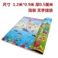 外出野餐布地垫毯防潮垫便携超轻户外草地草坪野外秋游可折叠垫子 1.2*0.9米厚0.5厘米 简装无手提 海底世界+游乐园