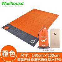 防潮垫野餐垫户外沙滩便携野外地垫3人-4人郊游帐篷草坪垫子春游 橙/灰
