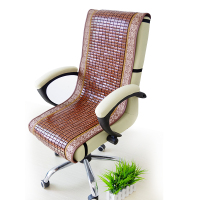 办公室坐垫靠垫一体电脑椅垫防滑夏季老板椅凉席竹垫椅子坐垫透气 咖啡色提花边 40*80cm