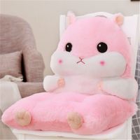 卡通仓鼠暖手抱枕坐垫靠枕一体办公室学生座椅垫椅子冬季加厚靠背 粉色仓鼠坐垫 可拆分可插手坐垫45*90