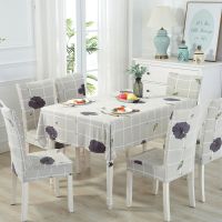 欧式现代简约桌布布艺餐桌布椅套椅垫套装椅子套罩台布茶几长方形 荷塘月色 一个椅套