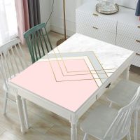 ins北欧餐桌垫简约桌布防水防油防烫PVC软玻璃长方形塑料茶几垫 编号-1284 40*80cm
