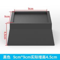 床脚增高床腿加高家具脚垫地板保护垫子硅胶减震防滑耐磨静音神器 音[9*9cm增高4.5cm]一个装