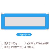 婴儿童床护栏宝宝床边围栏挡板防摔防掉大床垂直升降通用 五档升降 蓝色无图案 1.5米