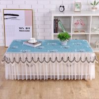 茶几桌布布艺蕾丝长方形茶几罩套防滑加厚茶几垫家用电视柜防尘罩 幸福树(蓝纱) 宽40*长50(高15只有纱绣)