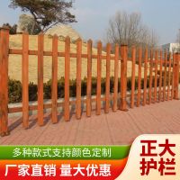 PVC草坪护栏塑钢隔离栅栏户外白色塑料花池围栏农村小区绿化护栏 单买立柱 30cm高