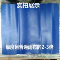 蜜蜂工具蜂箱防雨布防晒防雨隔热加厚蜂箱雨布养蜂工蜂具加大 加大耐磨防雨布1张(体验装) 50*60cm