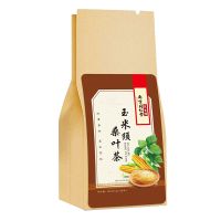南京同仁堂玉米须桑叶茶牛蒡根蒲公英降三血高茶调理降压养生茶 1包装[内含30小袋]