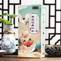 玉米须桑叶茶中老年组合养生茶包降蒲公英青钱柳牛蒡根植物草本糖 玉米须桑叶茶[1盒试用]
