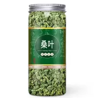 桑叶霜后桑叶干桑树叶批发组合花草茶桑葚50g-500g [桑叶1瓶]