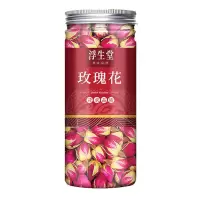玫瑰花茶 精品平阴玫瑰花茶 [一罐]玫瑰花茶