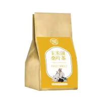[降太快了]三高青钱柳叶苦荞玉米须茶桑叶决明子葛根荷叶养生茶 1盒体验装[30包]无赠品
