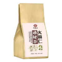 火麻桑叶荷叶茶清肠胃决明子菊花牛蒡根便秘茶通排便茶200克/40包 升级畅通版一盒[40包]