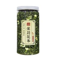 茉莉花茶 新茶 茶叶 浓香型组合型花茶叶高档批发200g/400g罐装 茉莉花茶1罐200克[无赠品]