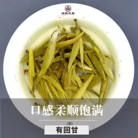 浓香型茉莉花茶2021新茶散装茉莉花茶绿茶叶50g 50g精品袋装(特级)