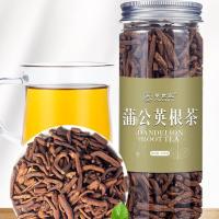 [领卷减20]蒲公英根茶整根长白山白古丁根茶叶炒熟150克 蒲公英根[150克]试喝瓶装装