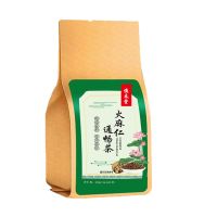 火麻仁桑叶荷叶茶决明子茶菊花番泻叶通畅排便秘茶清肠胃宿便润肠 一袋体验装