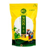 黑苦荞茶清香型麦香型500g四川大凉山全株荞麦茶香茶袋装散装 彝人部落(口味浓香味淡)