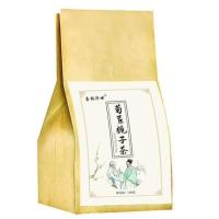 菊苣栀子养生茶菊苣根栀子百合葛根桑叶大麦芡实薏米仁茯苓甘草茶 疗程装(四袋120小包)