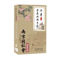 [南京同仁堂]菊花决明子茶灭火熬夜恢复茶(150g*30小包) 尝鲜装1盒建议拍3盒起