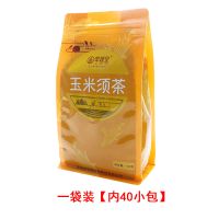 玉米须茶包糖压降苦荞麦茶龙须茶花草茶组合孕妇祛茶湿160g40小包 玉米须茶1袋装[内40小包]体验装