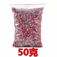 玫瑰花茶 正宗新货平阴玫瑰花蕾散装干玫瑰花茶柠檬片花草茶组合 玫瑰花50克(试喝装)