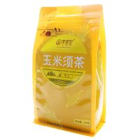 玉米须茶新鲜袋装孕妇茶泡水清热苦荞茶特级尿酸茶农家天然玉米须 1包玉米须茶(40小袋)