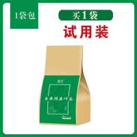 茗仟 玉米须桑叶茶降中老年人苦荞茶葛根桑叶茶花茶养生茶 1包[试用装]