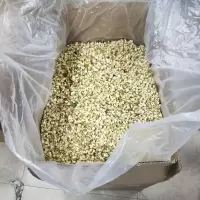 散装白色花干 干花烘干白色花朵茉莉花茶 广西横县新货茉莉花250g 散装白花干250克