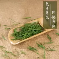 竹叶茶 石竹茶 崂山青竹叶茶淡竹叶新茶竹叶茶叶50g/500g散装 [竹叶茶50克]袋装