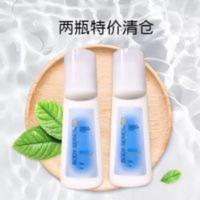 2瓶特惠装旧款安利止汗露老款去汗味香体露100ml走珠尾货清仓 2瓶特惠装旧款安利止汗露老款去汗味香体露100ml走珠尾